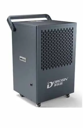 קולט סופח לחות תעשייתי דגם DK-138