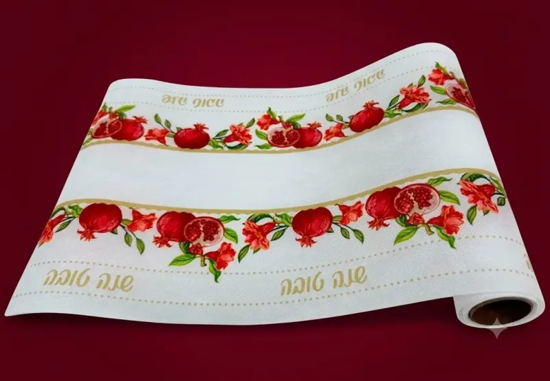 גליל אלבד שנה טובה רימונים, רוחב 28 ס״מ