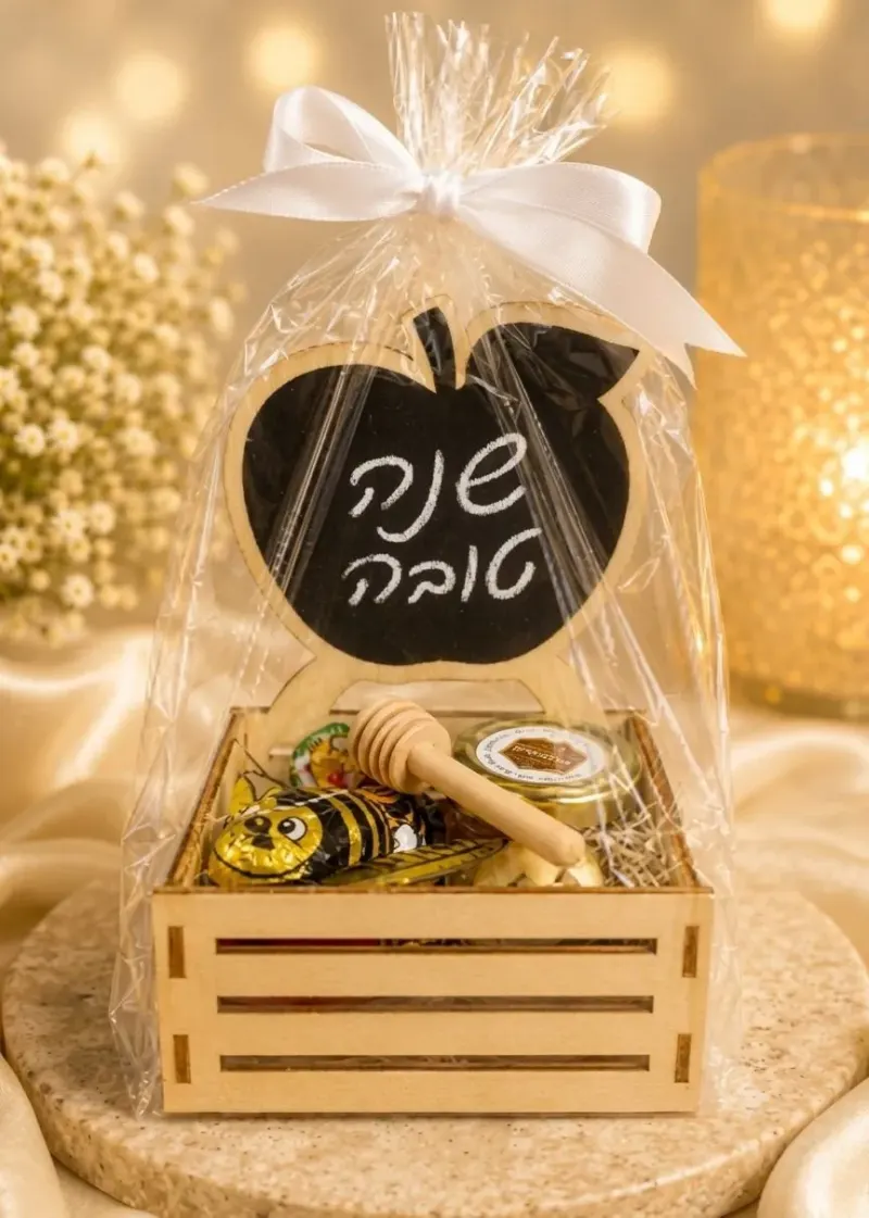 מארז תמר שנה טובה בתיבת עץ