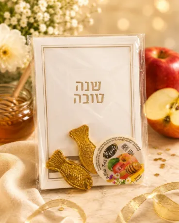 מארז שנה טובה ברכון דבש ופרלינים