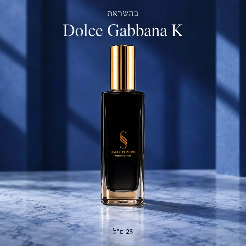 בושם דובאי לגבר בהשראת Dolce Gabbana K
