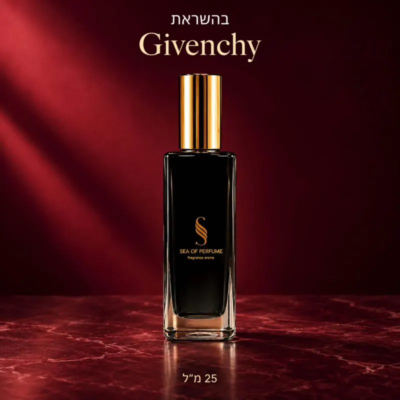 בושם דובאי לאישה בהשראת Givenchy