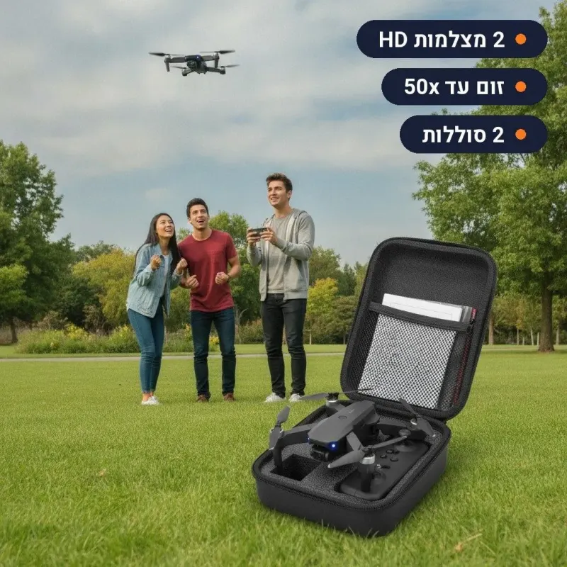 רחפן מיני מתקפל עם 2 מצלמות 480P ו-2 סוללות בתיק