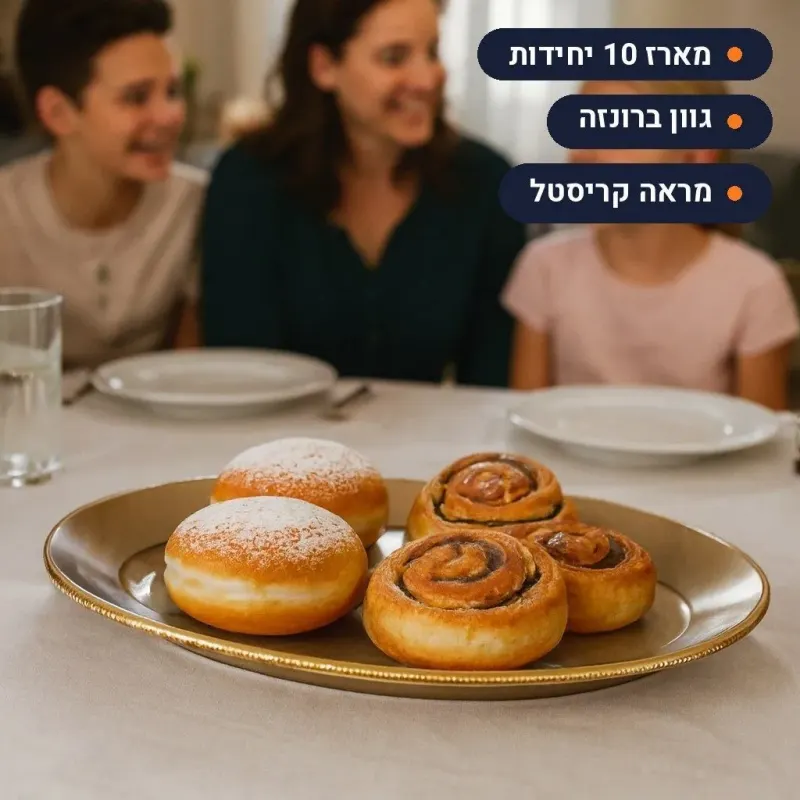 אובלי אגם ברונזה קריסטל מארז 10 יחידות