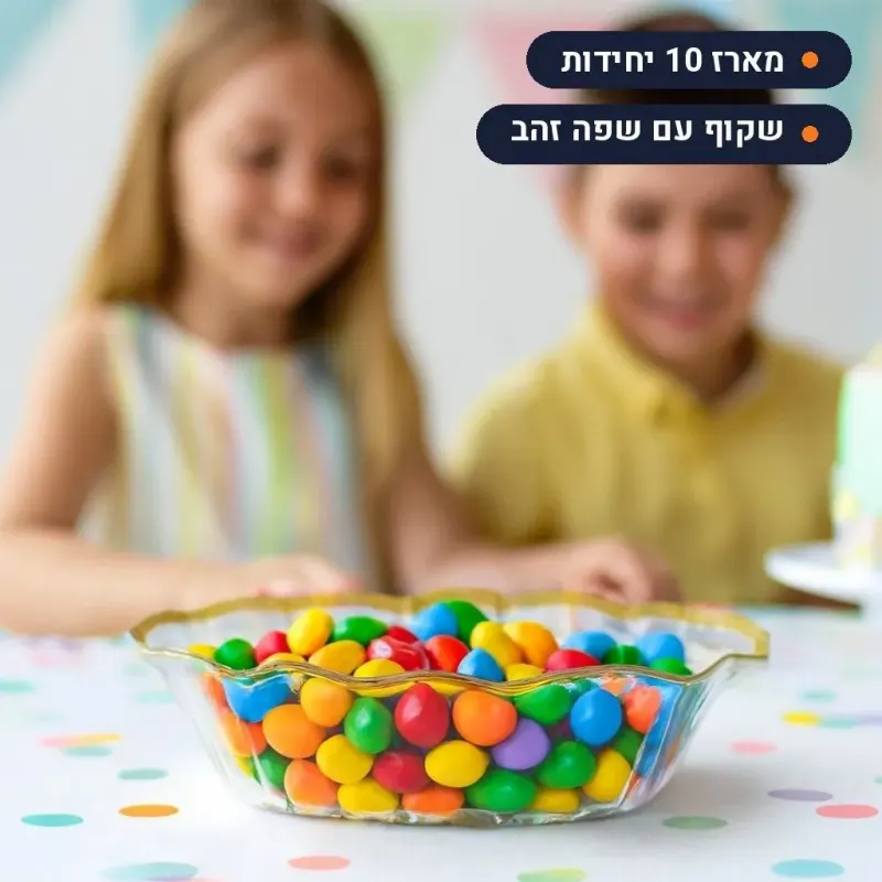 אובלי שירה שקוף-זהב מארז 10 יחידות | SHIRA