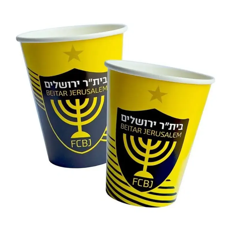 כוסות חד פעמי ביתר ירושלים 8 יח' | מארז 8 יחידות