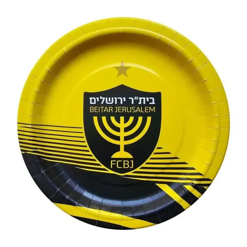 צלחות חד פעמי ביתר ירושלים מארז 8 יחידות