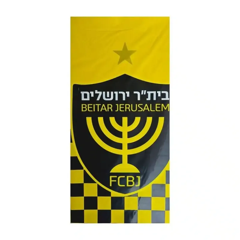 מפה לשולחן ביתר ירושלים | מפת שולחן חד פעמית לאירוע
