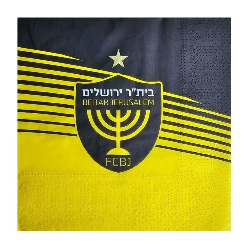 מפיות ביתר ירושלים 20 יחידות