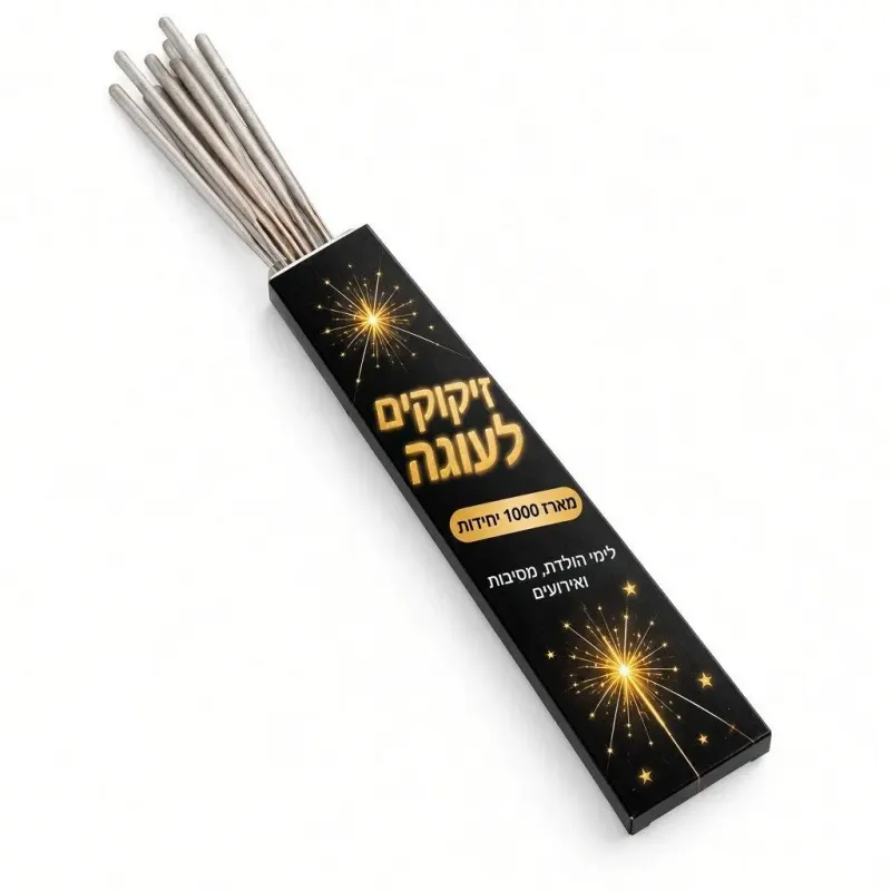 זיקוקים לעוגה מארז 1000 יחידות