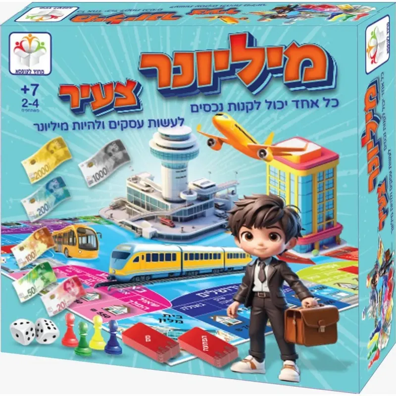 מיליונר צעיר משחק לילדים +7 שנים | משחק לוח