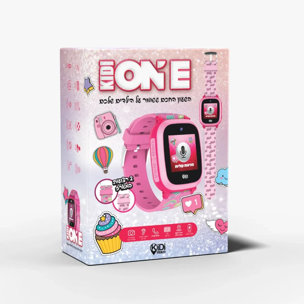 Alternative view of שעון פלאפון ילדים ONE ורוד