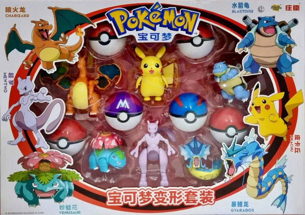 ערכת פוקימון XL