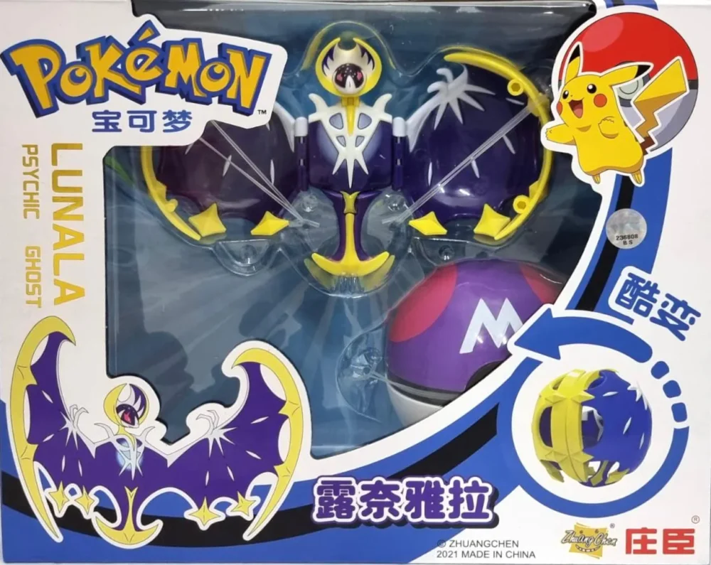 ערכת פוקימון M