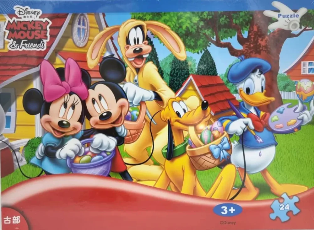 פאזל מיקי מאוס והחברים