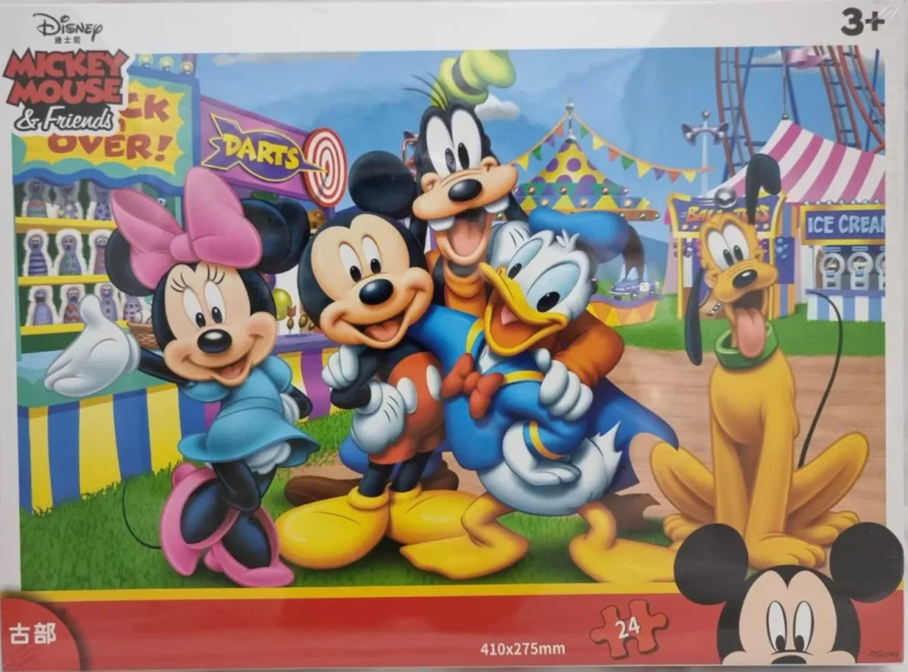 מיקי מאוס והחברים ביריד