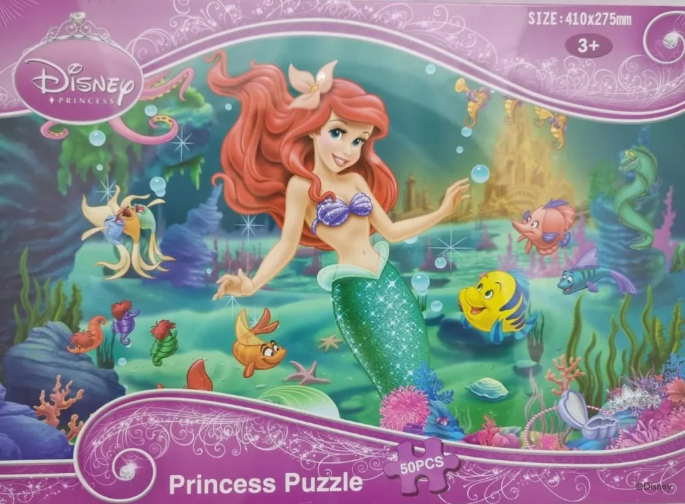 פאזל בת הים הקטנה