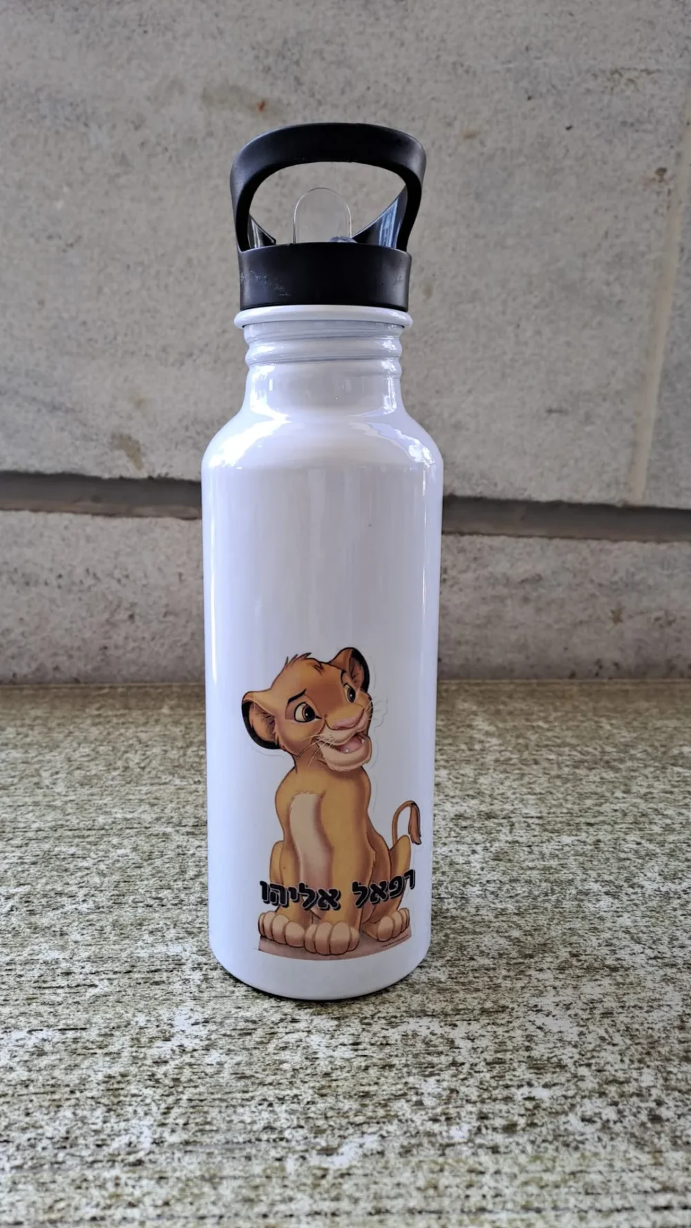 Alternative view of בקבוק שומר קור בהדפסה אישיצ