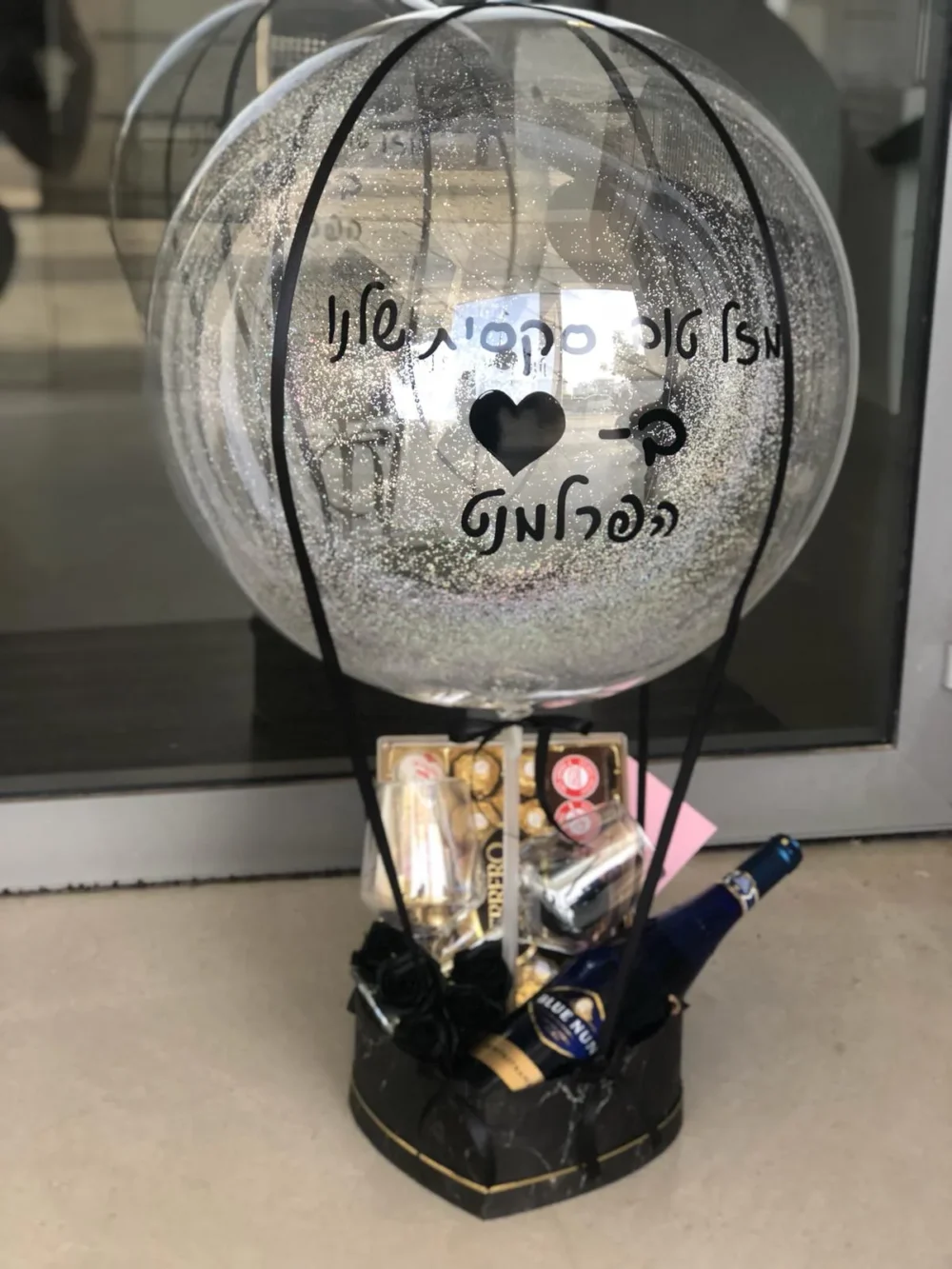 בלון פורח פרימיום