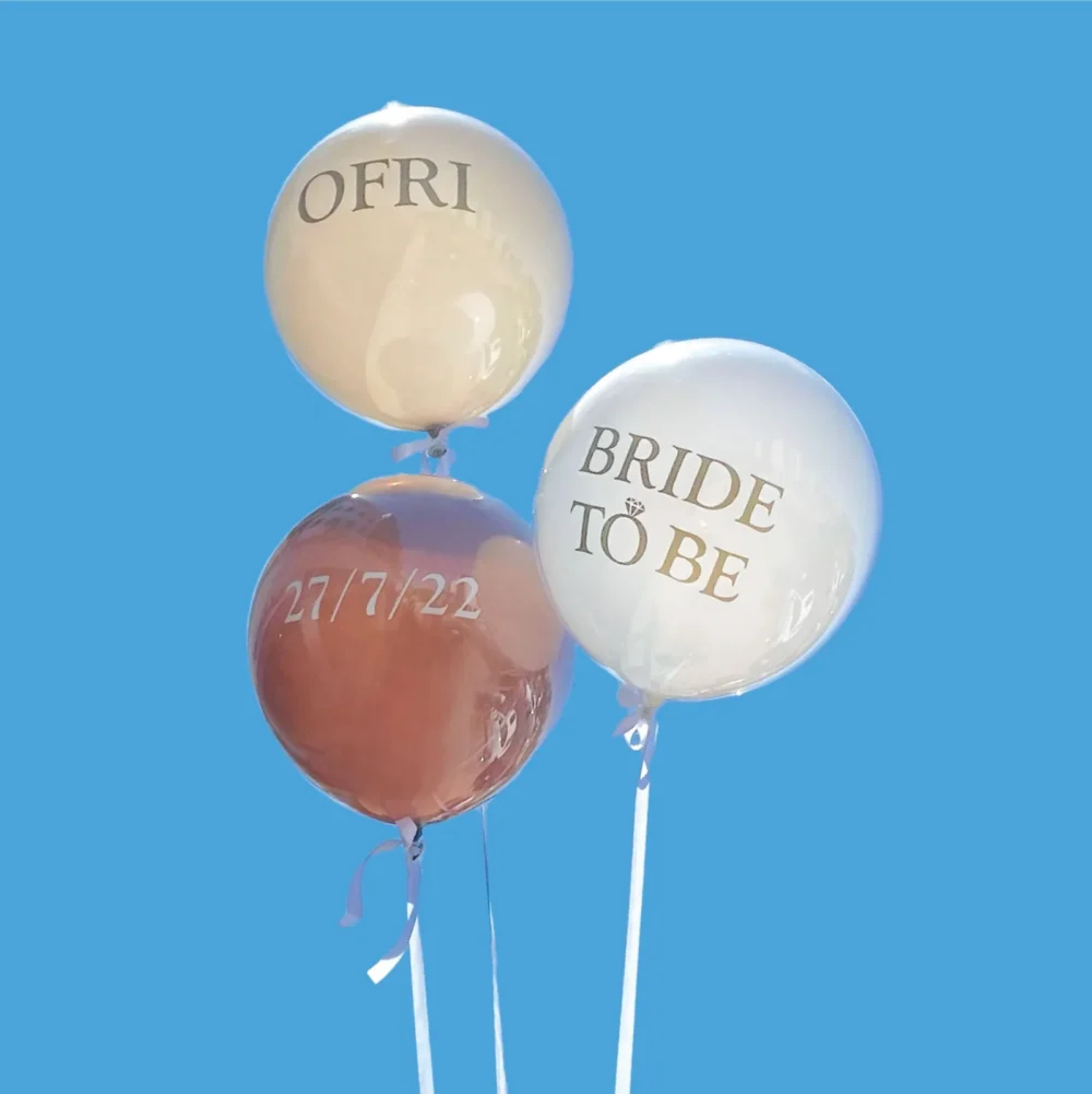 זר בלוני סוכריה אישי