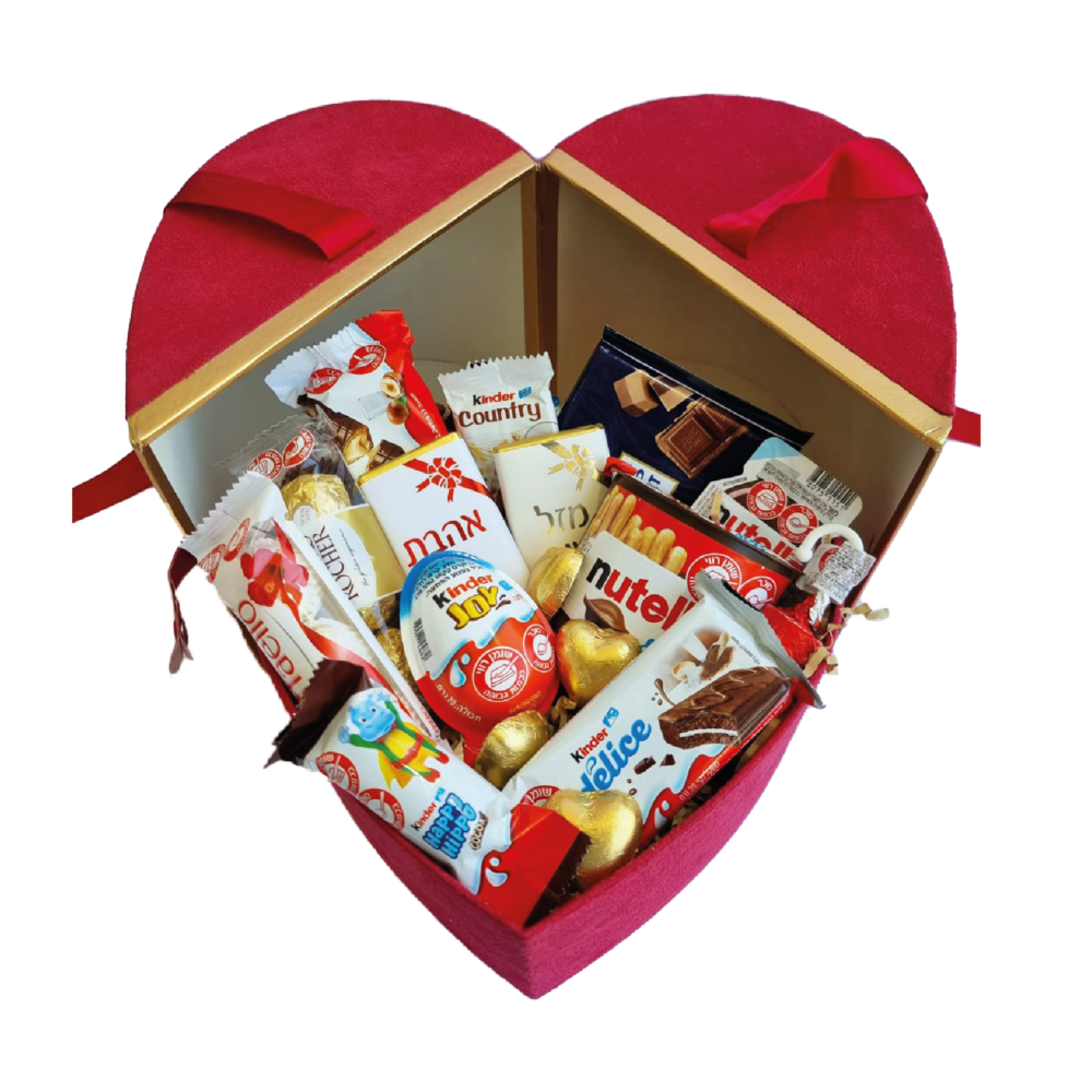 מארז מתוק לב אוהב