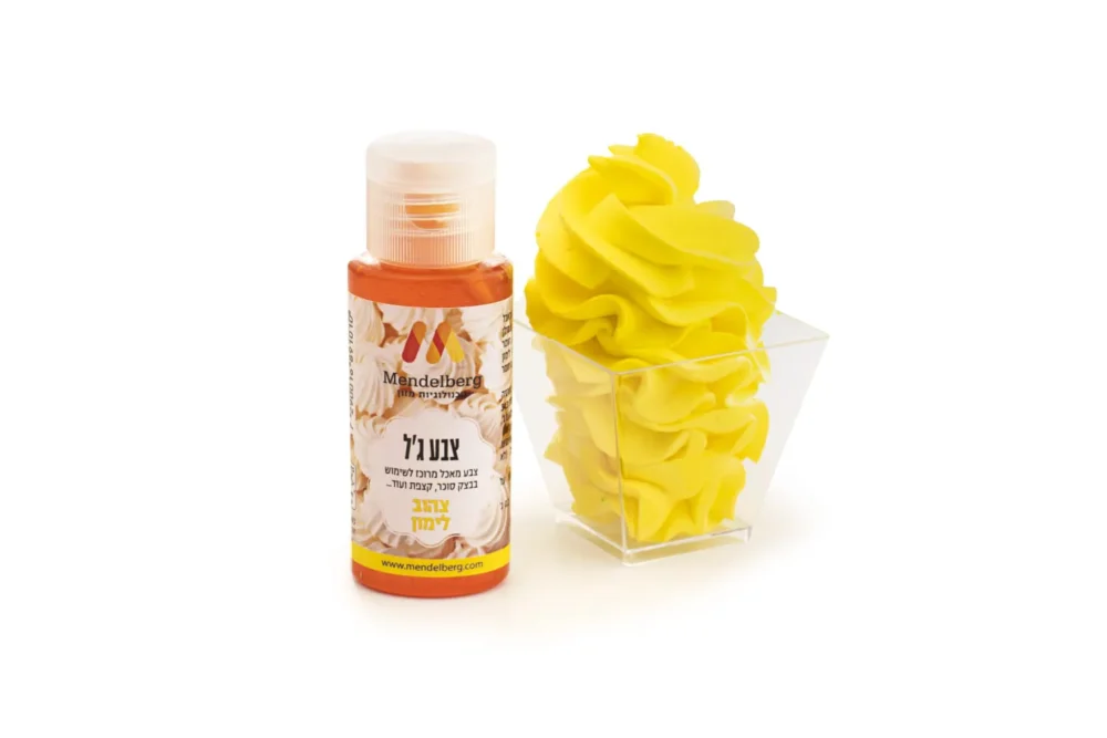 צבע מאכל ג'ל - צהוב לימון