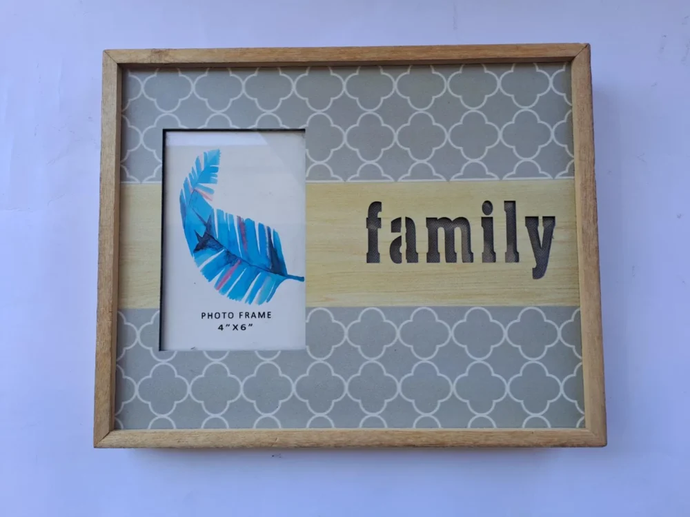 מסגרת מאירה / בלוק עץ מאיר -Family