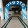 קשת בלונים כחול לבן