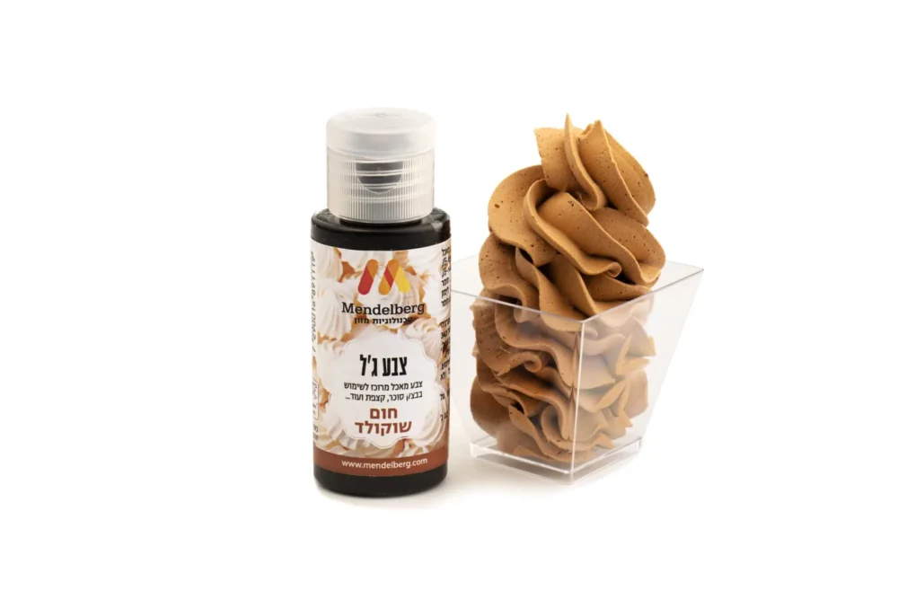 צבע מאכל ג'ל - חום שוקולד