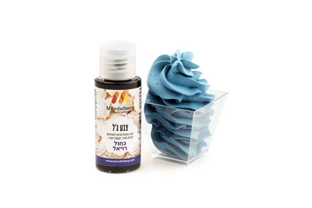 צבע מאכל ג'ל - כחול רויאל