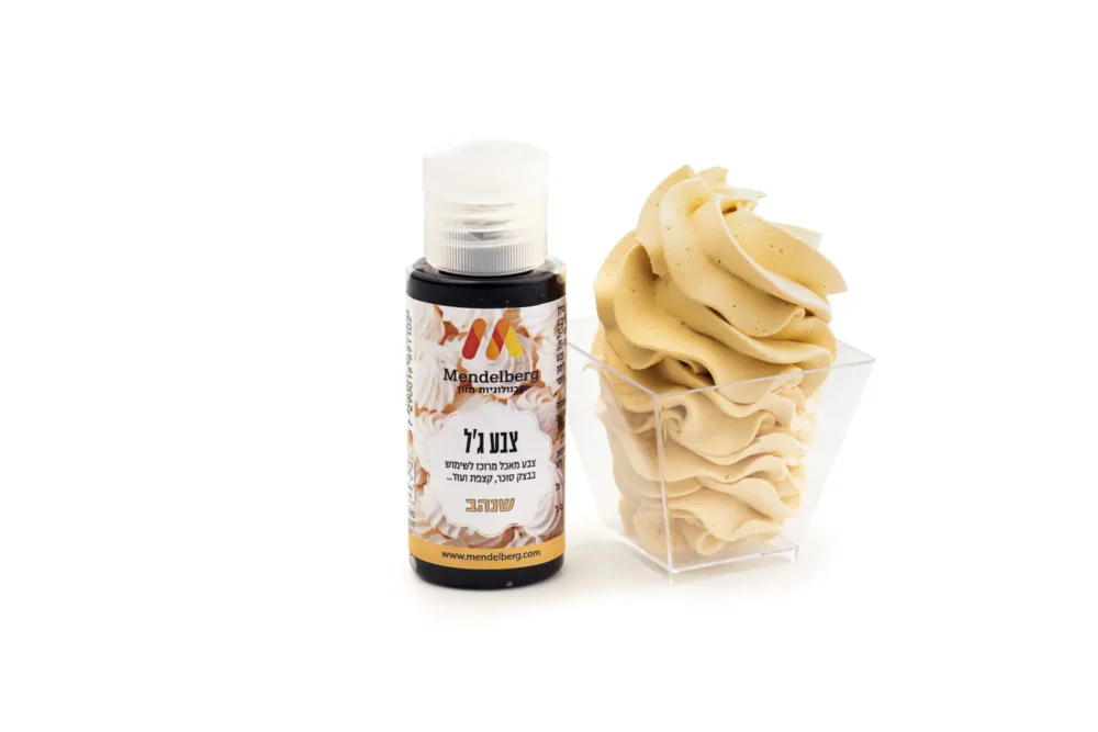 צבע מאכל ג'ל - שנהב