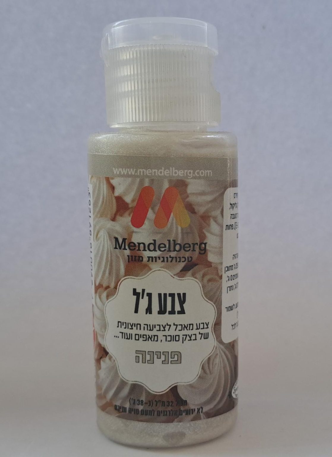 צבע מאכל מטאלי - פנינה