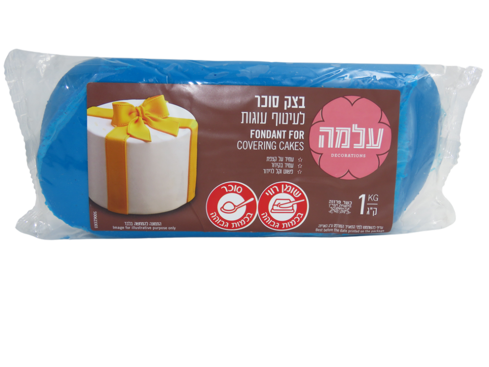 בצק סוכר עלמה 1 ק"ג כחול
