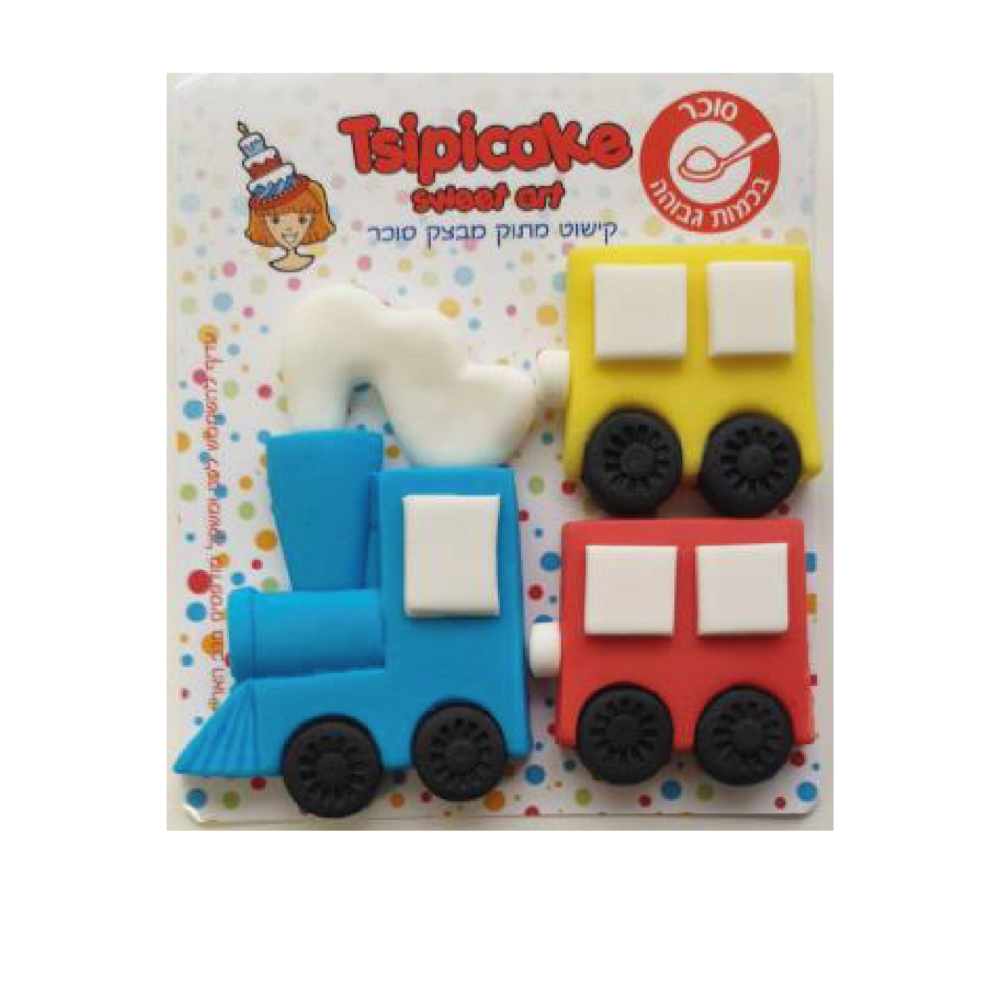 קישוט עוגה - רכבת