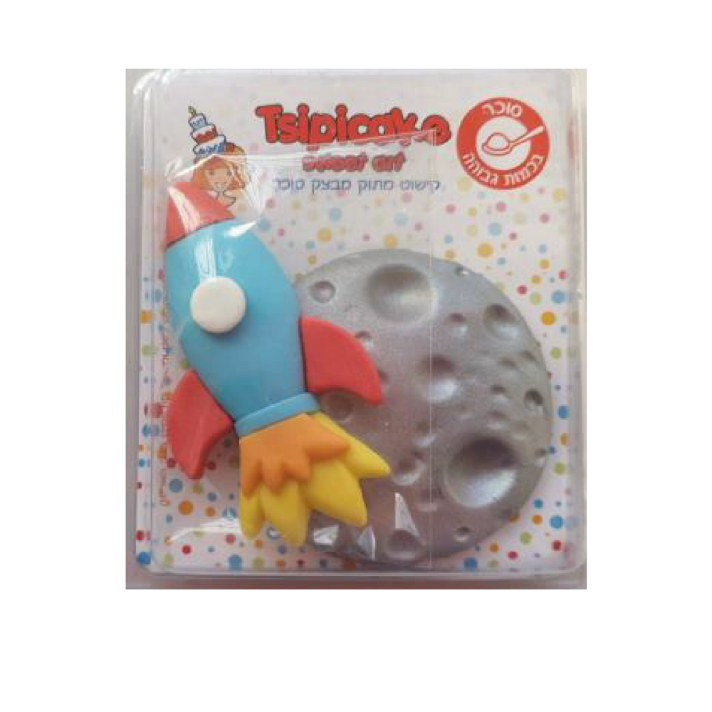 קישוט עוגה - חללית