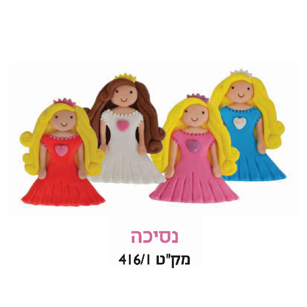 קישוט עוגה - נסיכה
