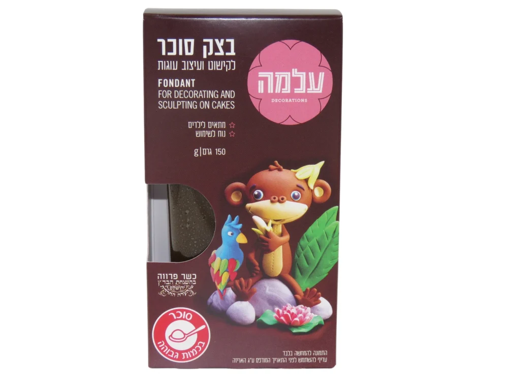 בצק סוכר חום מסוג עלמה 150 גרם