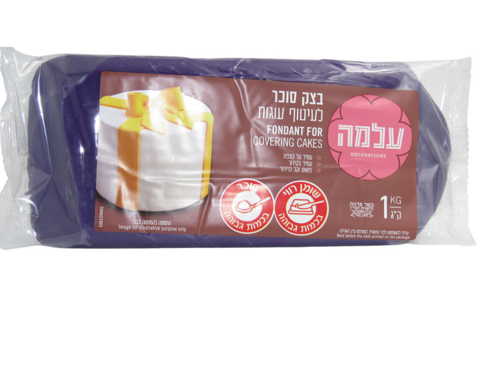 בצק סוכר עלמה 1 ק"ג סגול