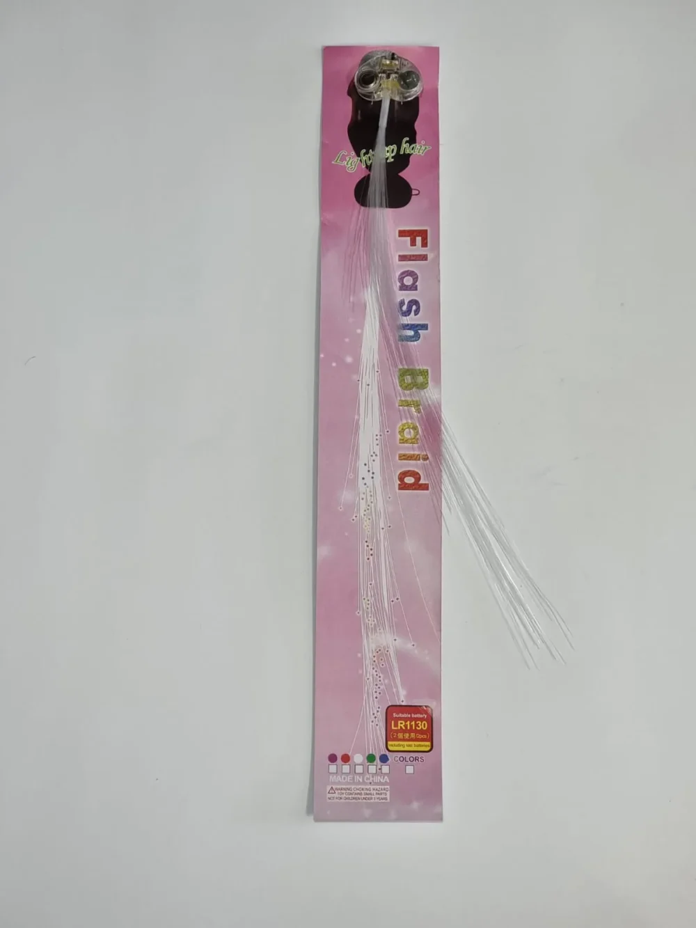 תוספת שיער זוהרת