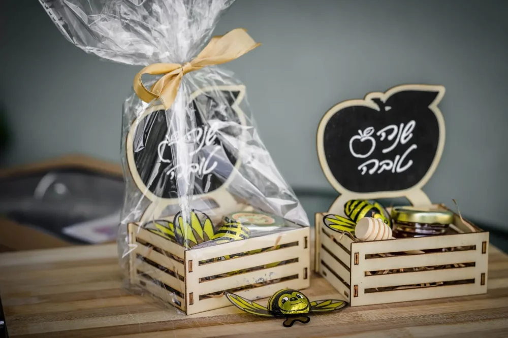 מארז חג שנה טובה מעץ