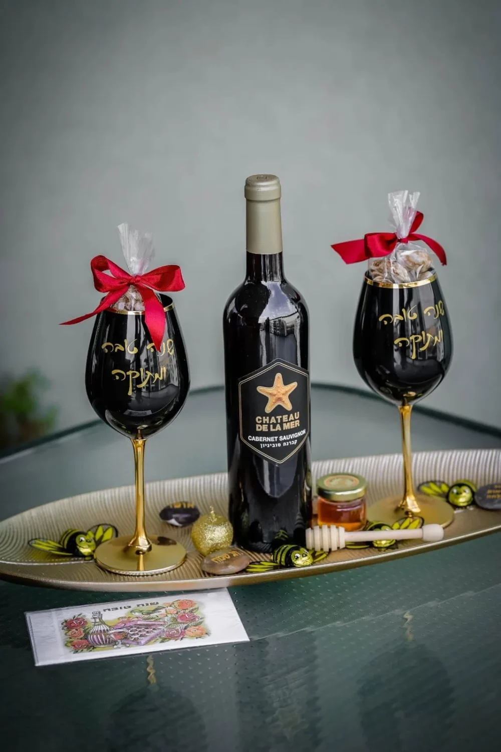 מארז חגיגי לראש השנה דגם עלה