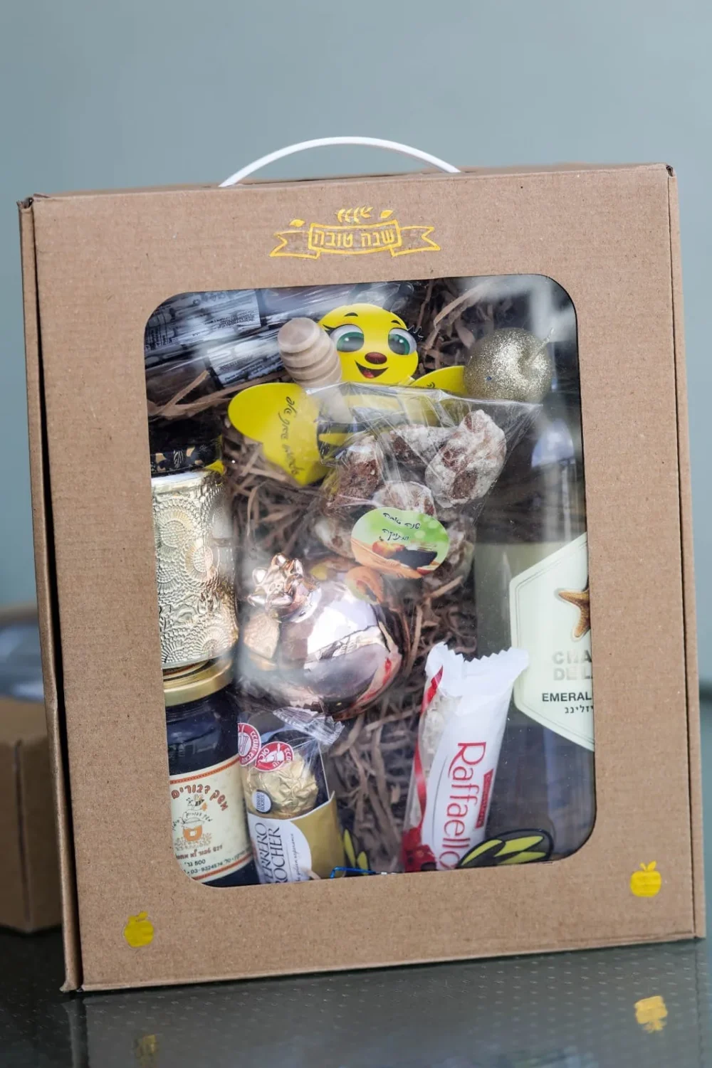 מארז חגיגי מתוק ומפנק לראש השנה