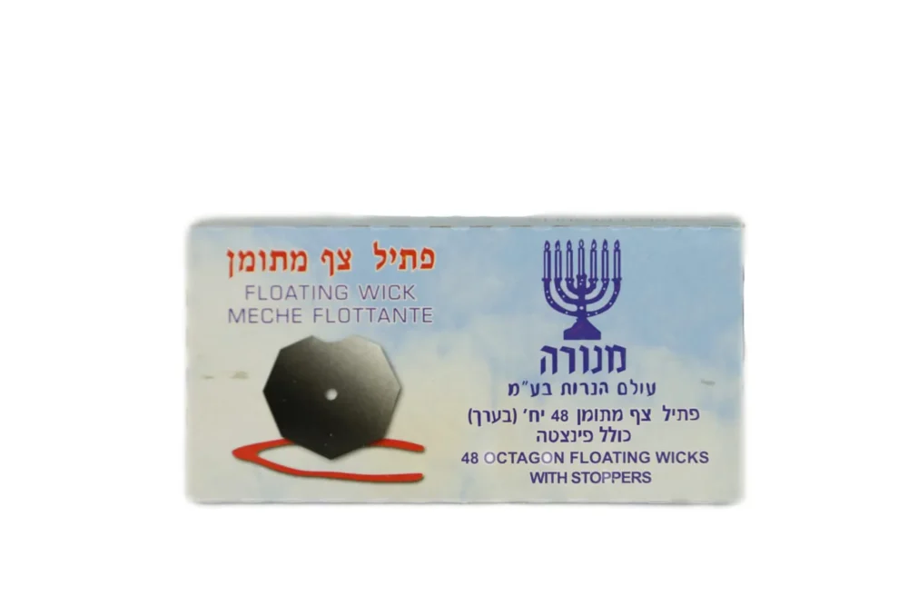 פתיל צף מתומן