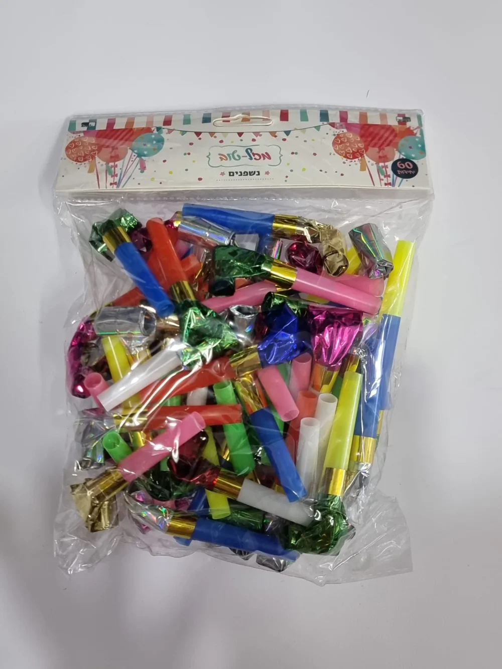 נשפני מסיבה