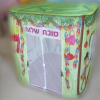סוכה לילדים 1.2 מטר דגם סוכת שלום