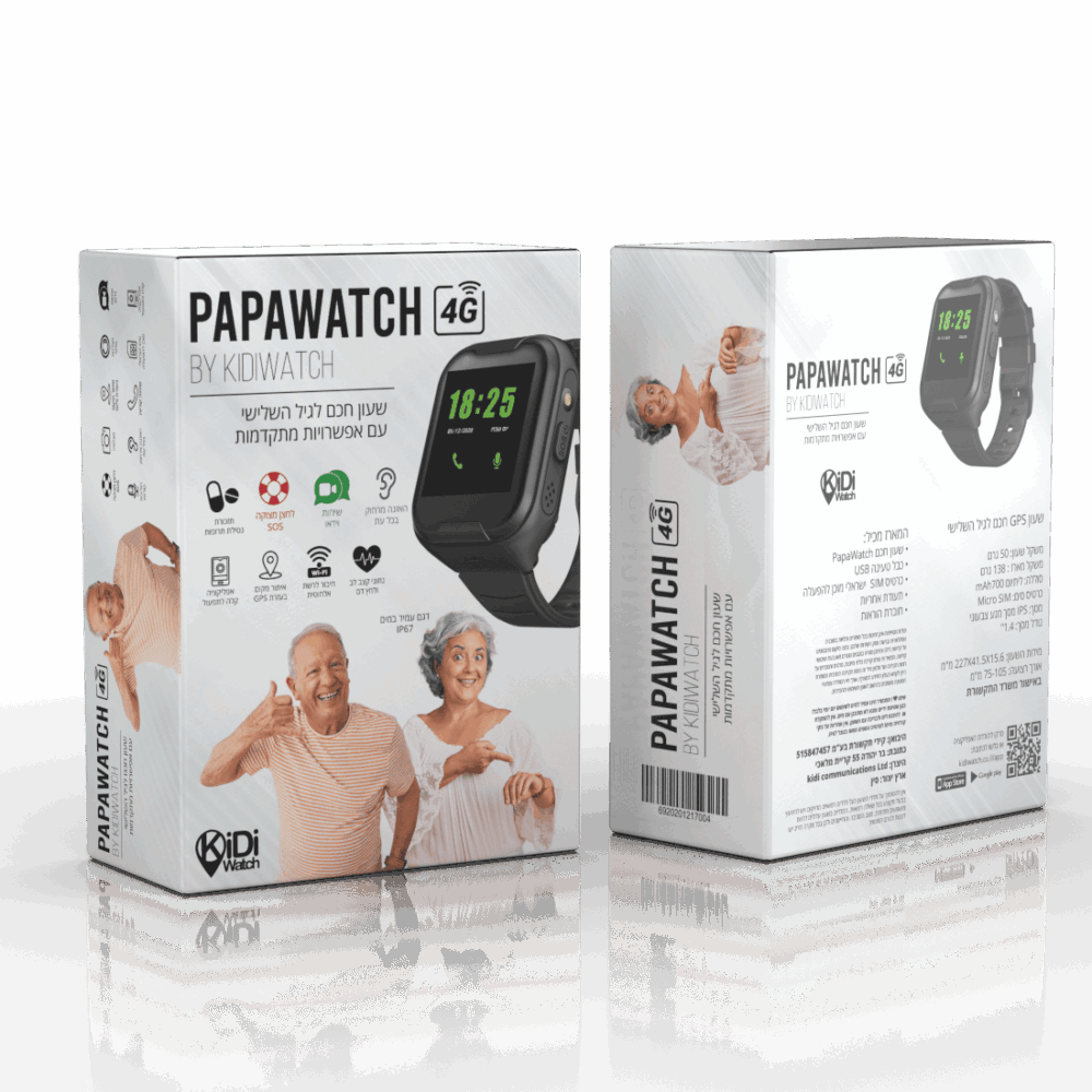 PapaWatch שעון GPS חכם לגיל השלישי