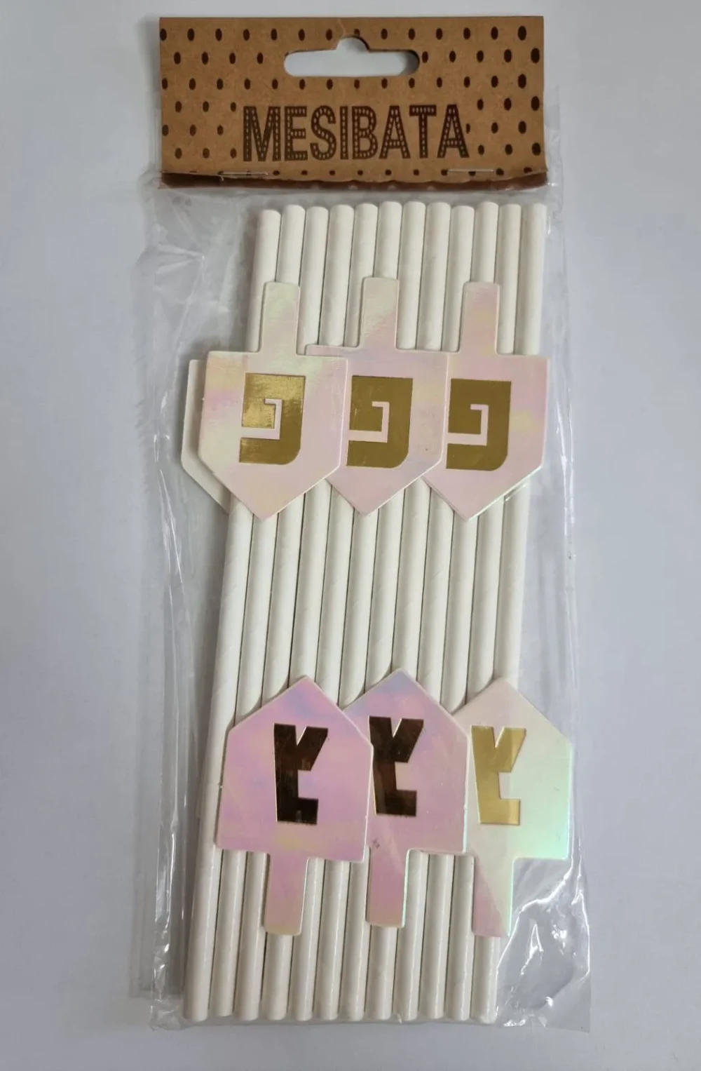 קשיות נייר עם קישוט סביבון