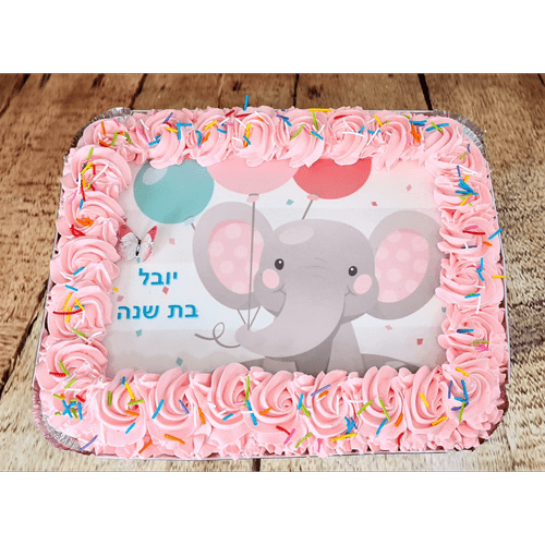 דפים אכילים