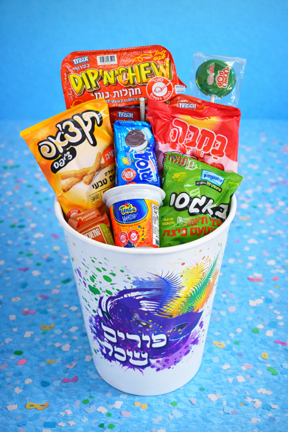 משלוח מנות לפורים עומר בהכשר בד"ץ