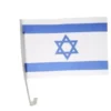 דגל ישראל נתלה על הרכב